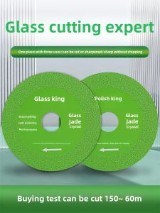 Glass King Cutting Disc for Rock Slab Ceramic Tile Wine Bottle Special Use No Chipping Angle Grinder Tool Diamond Sand Saw Disc
