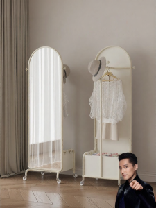 Cream-style Dressing Mirror & Coat Rack