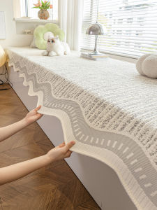 Yem | Modern Luxury Ice Silk Non-slip Summer Cushion