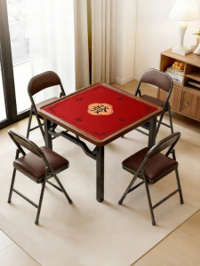 ZHUSHANXIA | Foldable Family Entertainment Square Table