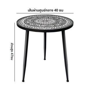 โต๊ะกาแฟขนาดเล็กไม้เนื้อแข็งสไตล์ย้อนยุคสำหรับสวนและโซฟา โต๊ะเล็กสำหรับชานonnารูปวงกลม สไตล์อเมริกันสำหรับบ้านพักช่วงวันหยุด