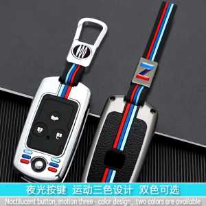 For HONDA ACCORD CITY CIVIC JAZZ Remote Folding Key Shell Replacing Flip Key Case Cover Keychain 2/ 3 Buttons