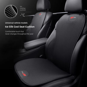Car Seat Pad Backrest Mat Ice Silk Flax Seat Cushion Covers For ST Line Ford Focus Mustang Fiesta Puma Ranger Kuga MK7 MAX F150