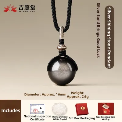 JIZHAOTANG | Talisman Pendant Necklace Black Obsidian