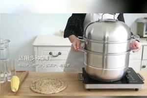 Steamer Pot Stainless Steel 2 Layer Periuk Kukus Masak Pengukus Cookware Cooking Cooker Kitchen Gas Stove Utensil Kuali蒸笼蒸锅