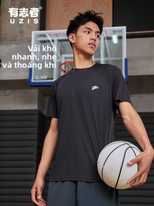 UZIS | Breathable Quick-Drying Mens Sport T-Shirt