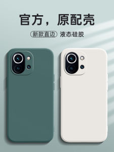 เคสโทรศัพท์ซิลิโคนนุ่ม OnePlus 13T สำหรับผู้ชายและผู้หญิงพร้อมสายคล้อง ป้องกันการตกหล่น ดีไซน์เรียบง่าย ด้านหลังกระจก