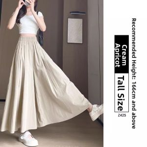 YAYANGREN | Black Lightweight Ice Silk High Waist A-Line Midi Skirt