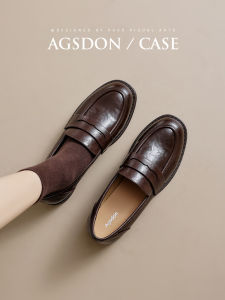 Agsdon | Thick Sole Leather Loafer Shoe