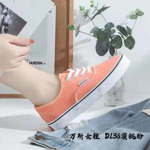 Maiden Summer Green Canvas Shoes Women Low Help Versatile Comfortable Breathable Soft Bottom Flat Casual Cloth Shoes Trendy