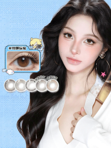 LaPeche | Collaboration Artist Series Monthly Disposable Color Contact Lenses