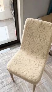 Thickened Jacquard Dining Chair Cover Universal Removable Elastic Chair Cover Anti-Dirty