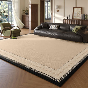 XIANGSU | Retro Ice Silk Cooling Mat