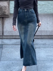 High Waist Fish Tail Denim Skirt mid Length a Line Long Skirt Design Sensation Niche Retro Style Autumn New Arrival Womens Fashion