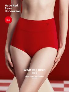Hodo | Red High Waist Shaping Underwear 1 Piece