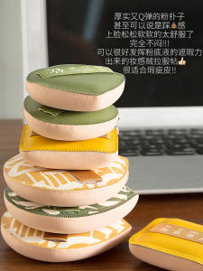 Yi Xiaofan พัฟแต่งหน้าผ้าฝ้าย 100% ฟองน้ํานุ่มเครื่องมือความงามสําหรับทุกสภาพผิวที่มีข้อกําหนดปกติ