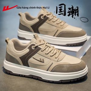 Warrior | Giày Thể Thao Đế Dày Phù Hợp Mùa Hè