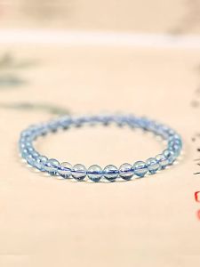 SIFUYUAN | Vòng Tay Hạt Aquamarine Thiên Nhiên