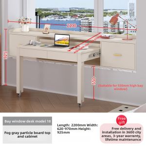 QIANGXIANG | Multi-functional Extensible Computer Desk Drawer Storage Makeup Table