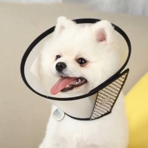 Pet Elizabeth Ring Cat Dog Protective Collar Adjustable Eating Prevention Collar Durable High Quality