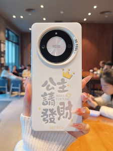 Princess Please Wealthy Creative Fashionable Phone Case for Huawei Honor X50/40 Anti-Fall Protection Shell Acrylic Material Simple Design