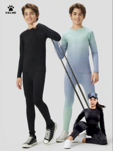 Kelme | Quick-drying Thermal Underwear Set for Children
