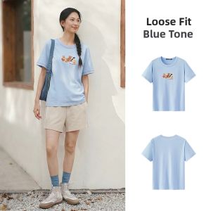 Semir | Printed Fun Dog Graphic Loose Fit T-shirt