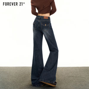 Low Waist Loose Retro Washed Bell Bottom Jeans Women Slimming Hot Girl Non-Matching Leggings Long Pants Casual Style Deep Color