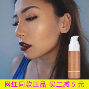 Kem che khuyết điểm Langmani Nature 04 Kem nền dạng lỏng cho mọi loại da Kem che khuyết điểm sửa chữa lâu dài