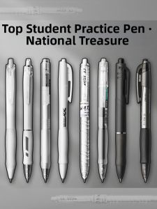 deli | Deli Exam Special Brush Question Pen Quick Dry Neutral Pen Black Water Pen Button Type V1 Large Capacity Brush Question Pen