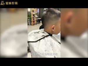 Hair Clipper Set Rechargeable Trimmer Restrained Noise Razor Child Friendly