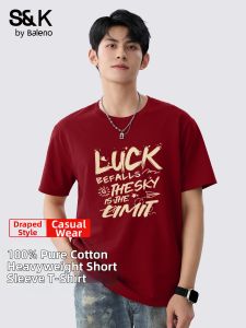 BALENO | Spring New Trendy Graphic Tee Men Youth