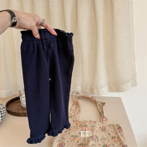 Korean Style Nine-Foot Casual Pants for Girls Spring Autumn Wooden Edge Ear Childrens Base Layer Pants Baby Pit Stripe Elastic Casual Pants