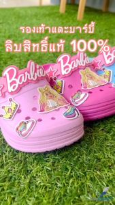 🥾🩴รองเท้าแตะหัวโต งานห้างฯ ยอดฮิต บาร์บี้ มีสายคาด รองเท้านุ่ม รุ่น B244-245-246 ลายลิขสิทธิ์แท้ 100% - MFS