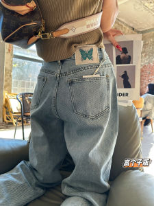 High Waist Wide Leg Jeans Womens Loose Long Straight Floor-Length Blue Grey Spring Summer Casual Comfortable Denim Pants