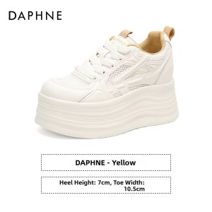 Daphne | Heel Increased Breathable Summer New Womens Casual Shoes