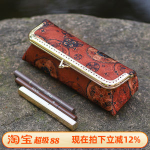 Handmade DIY Material Kit Cosmetic Bag Pencil Case Storage Box Semi-Finished Product Fabric Sewing Kit Tang Tuntun Brand