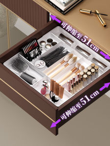 Cosmetic Organizer Drawer Integrated Small Trinkets Vanity Split Makeup Brush Powder Puff Lipstick Storage Box Rectangle Shape