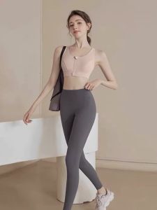 SKINOFSKIN | Anti-Shock Moisture-Wicking Sports Bra For Cycling Yoga