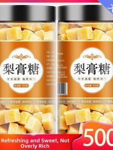 Throat Soothing Lozenges for Children 500g