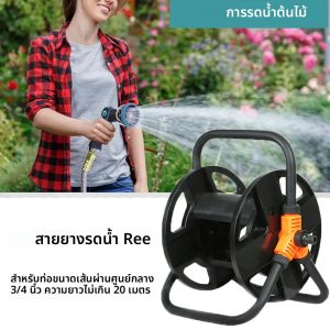 DIY ท่อรีลท่อน้ําแบบพกพาชั้นเก็บท่อแขนเดียวคอยเลอร์ท่อสําหรับรดน้ําสวนล้างรถดับเพลิง