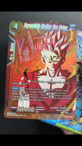 Bandai | Proxy Dragon Ball Super Masters English SPR Signature BT7 Vegito Vegeta SS2 Trunks Dependable Brother Son Gohan Game Card Toy