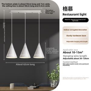 OPPLE | Lighting Three-headed Dining Pendant Light