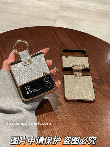 Ultra-Thin Fashionable Matte Samsung ZFlip4 Phone Case Full Cover Shock-Resistant for Women Compatible with ZFlip3 W23Flip