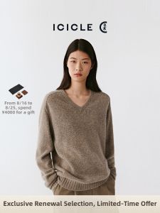 ICICLE | Winter Variegated Cashmere Pullover Knitwear