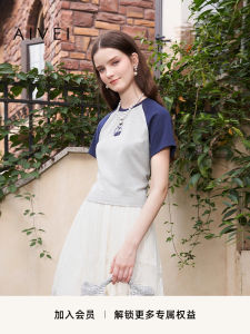 Aivei Sweet Cool Short Retro Color Block Shoulder Insert Short Sleeve round Neck T-Shirt Cotton Polyester Summer New Arrival