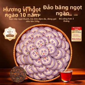 BANRUN | Bánh Trà Pu-erh Đảo Băng 10 Năm