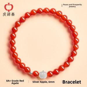 QINGXIANGTAI | Natural Carnelian Apple-Shaped Bracelet