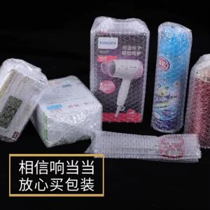 Vermatex Bubble Wrap LEGIT -20 inches X 100 meters- Clear and Black AVAILABLE 2 ply Virgin Materials Thick