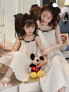miiow | Cat Person Childrens Summer Gown Lightweight Breathable Cotton Home Clothes Girls Strap Dress Sweet Style Mid-Length Skirt
